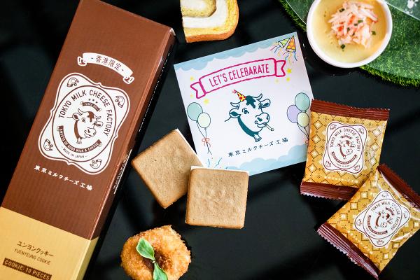 【尖沙咀美食】Tokyo Milk Cheese Factory下午茶 歎芝士甜品+任食牛奶雪糕