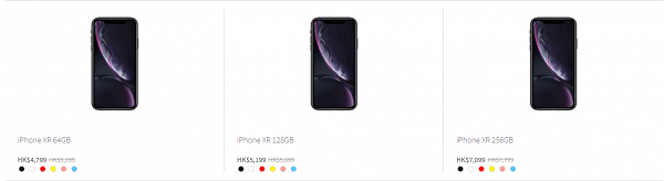 【減價優惠】SmarTone網店限時冬日優惠 iPhone/AirPods/Apple Watch激減$2900