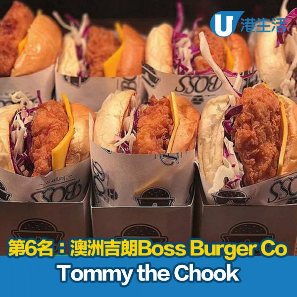 第6名：澳洲吉朗Boss Burger Co的Tommy the Chook