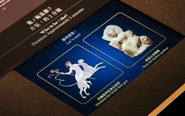 【#大開眼界】香港首次！逾200件阿富汗出土文物公開亮相