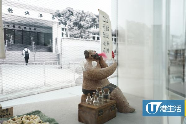 【尖沙咀好去處】香港藝術館玻璃幕牆睇維港 放假行勻11個全新展覽