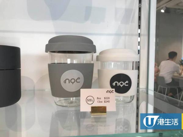 【紅磡美食】NOC全港最大分店進駐九龍區 分店獨有360度咖啡吧枱/望海景歎咖啡