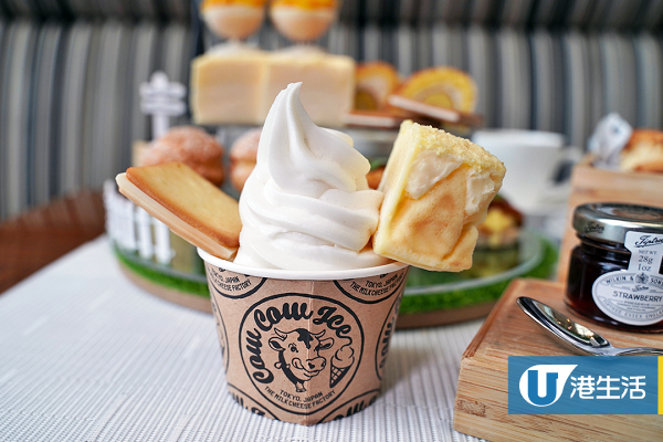 【尖沙咀美食】東京牛奶起司工房下午茶 歎多款芝士甜品+任食北海道牛奶雪糕