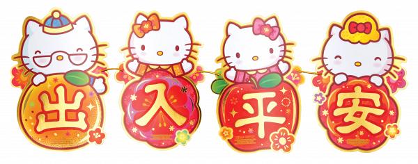 7-Eleven便利店推新春卡通精品！Sanrio/迪士尼/Line Friends揮春/風車/利是封