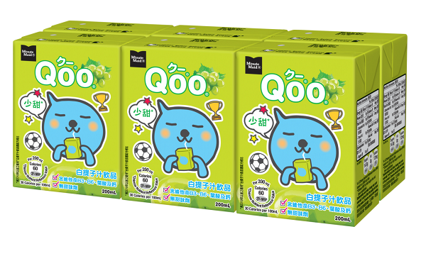 童年回憶果汁飲品Qoo推出少甜版 減糖22%全新包裝3月即將登場