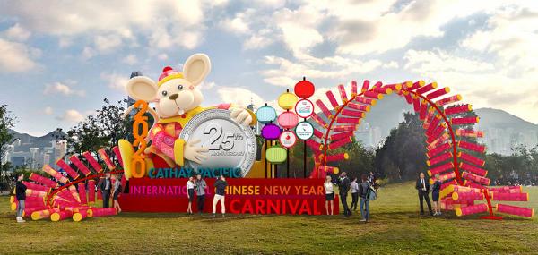 【新年好去處2020】香港新春國際匯演嘉年華登場 巡遊雜技表演/美食市集
