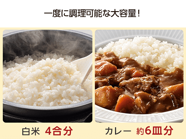 日本新推二合一鴛鴦電飯煲超方便 懶人輕鬆變廚神煮出三餸一飯