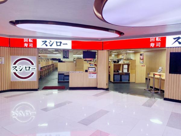 日本No.1平價迴轉壽司Sushiro壽司郎 香港第4間分店進駐黃大仙