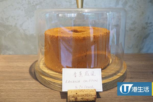 【元朗美食】元朗新開戚風蛋糕專門店 新鮮出爐抹茶/朱古力/香蕉/伯爵茶蛋糕
