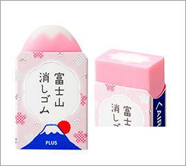 櫻花版富士山擦膠2月限定登場！6款粉紅色設計 擦出隱藏富士山山頂