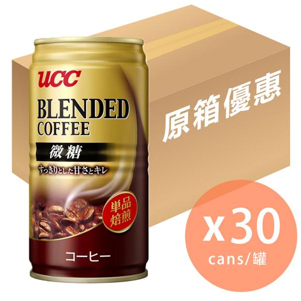 UCC香濃咖啡 14/3 -15/3 ($250→ $80) 32折