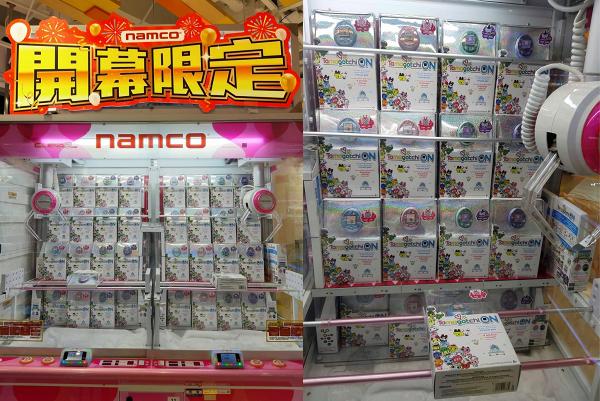 【新蒲崗好去處】日本人氣遊戲機中心Namco進駐Mikiki 夾公仔機/彩虹池/機動車