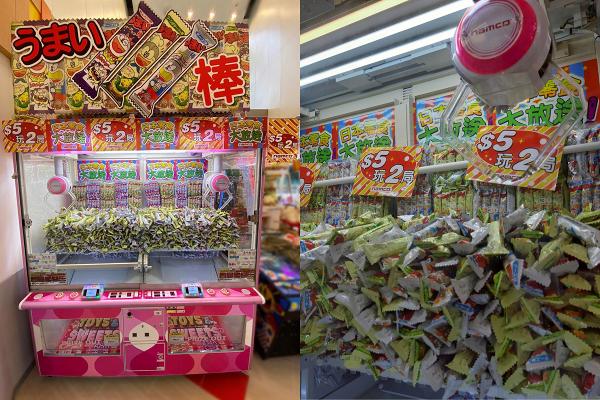 【新蒲崗好去處】日本人氣遊戲機中心Namco進駐Mikiki 夾公仔機/彩虹池/機動車