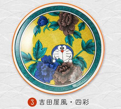 多啦A夢九谷燒陶瓷碟2,750日元