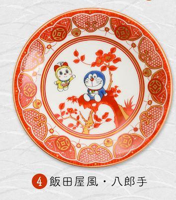多啦A夢九谷燒陶瓷碟2,750日元