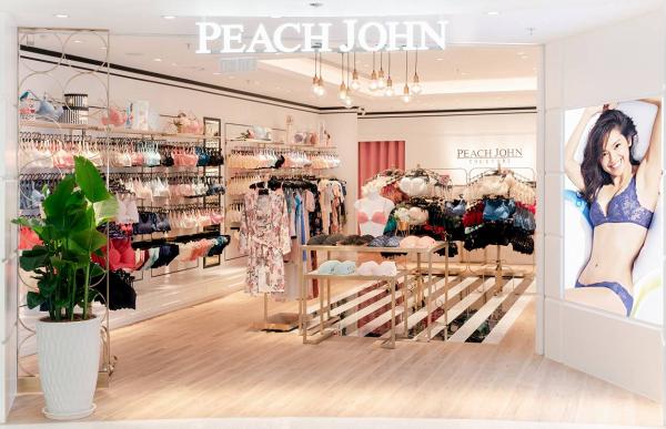 【減價優惠】Peach John分店勁減低至半價！指定胸圍/內褲/家居服$44起