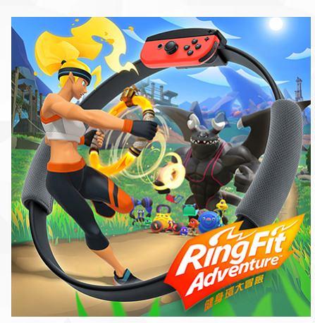 ring fit adventure $628
