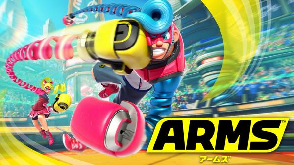 《Arms》