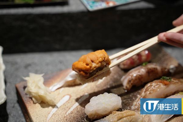 【尖沙咀美食】尖沙咀抵食$368高質Omakase 第2位半價!歎足12道菜/鵝肝和牛飯