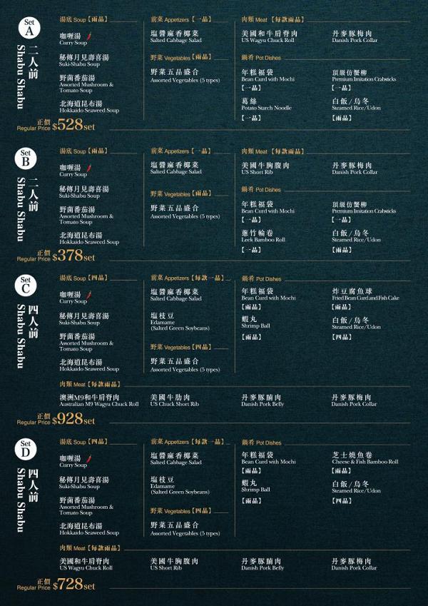 【4月優惠】香港10大餐廳美食優惠 天仁茗茶/Lady M/柳氏家/譚仔三哥米線