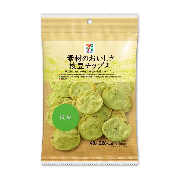 7-Eleven便利店再推$10限時優惠！多款飯團/點心/零食/甜品/飲品只需$10