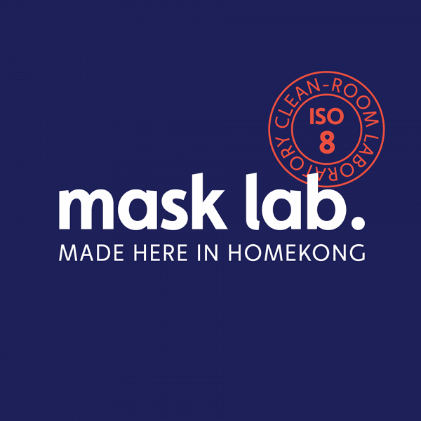 【買口罩】3萬盒Mask Lab口罩4月18日開賣 午夜藍色納米五層口罩/小店聯乘版