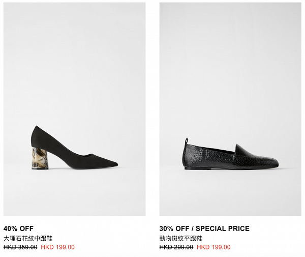 【網購優惠】ZARA減價低至$79起！精選$200以下女裝服飾/手袋/鞋
