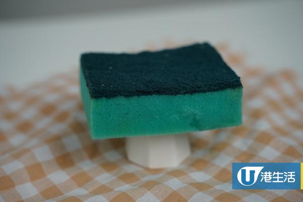 珪藻土肥皂底盤（$13.9）