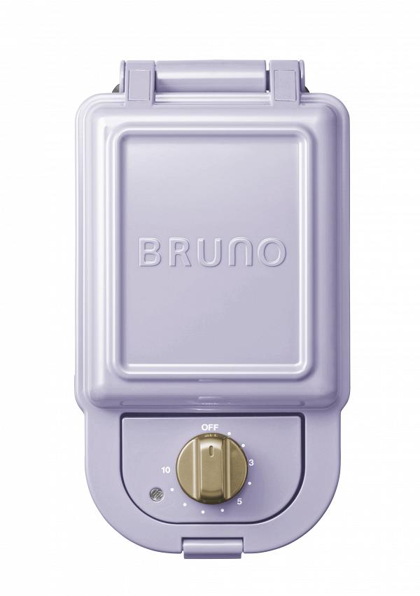 BRUNO單片三文治機 (薰衣草紫式色) 連5款烤盤套裝$888(建議零售價：HK$1158) (限售5套)		