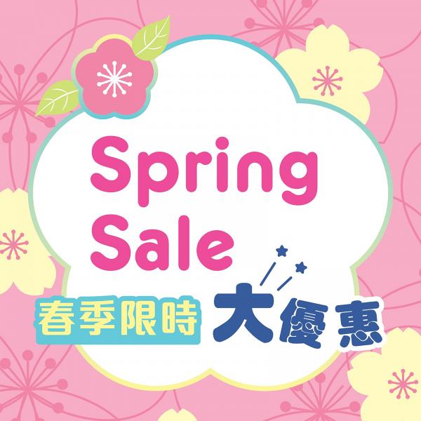 【減價優惠】Sanrio全線分店推出春季限時大減價！卡通精品/文具/家品低至半價