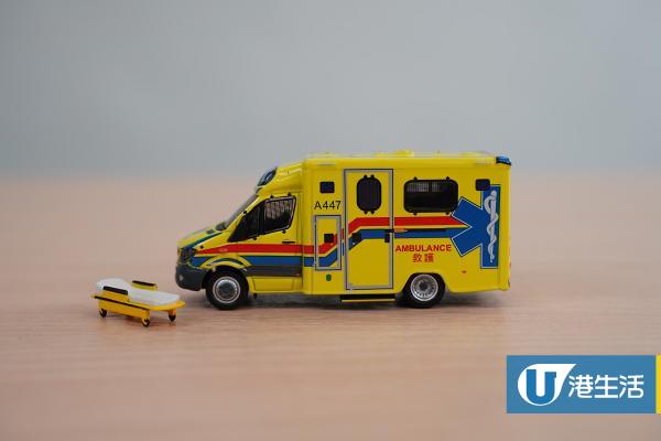 平治 Sprinter Facelift 消防處救護車（$88）