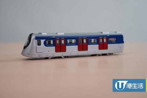 港鐵 M-Train 鐵路系列（$88）