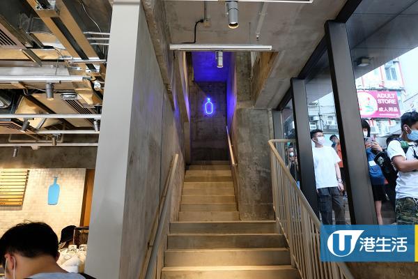 【中環美食】Blue Bottle藍瓶咖啡首間香港店開幕 兩層高Cafe歎精品咖啡/輕食