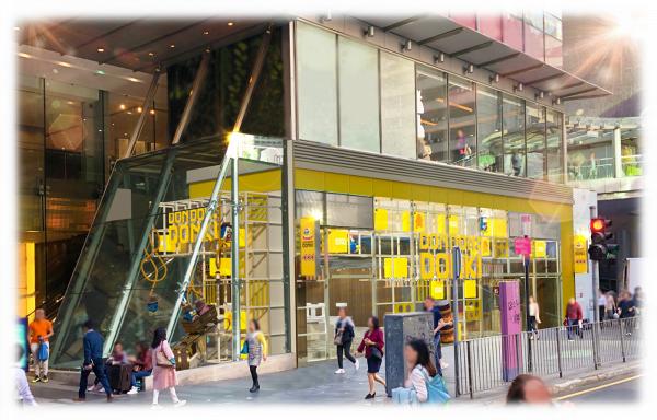 【中環好去處】驚安の殿堂DONKI進駐中環 2層高新店10月15日開幕 24小時營業！