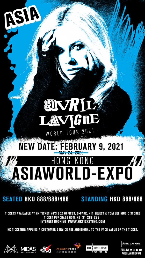 【Avril Lavigne演唱會】巡唱受疫情影響落實改期 香港站順延至2021年2月舉行