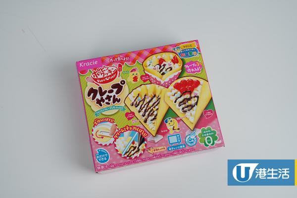 Kracie知育果子日本研發DIY糖果食玩系列！平價家中娛樂 在家自製冬甩/可麗餅/漢堡包薯條