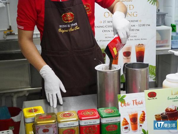 【將軍澳/尖沙咀美食】泰國手標茶ChaTraMue新開兩間分店 將進駐尖沙咀+將軍澳