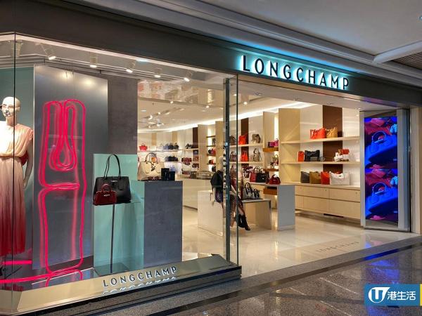 【網購優惠】Longchamp春夏減價低至半價！經典尼龍手袋/背囊/斜揹袋$575起
