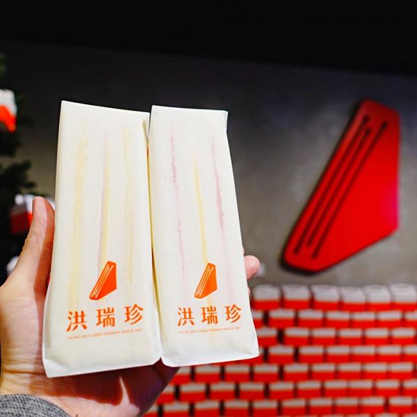 台灣洪瑞珍三明治創始店官方宣佈抵港！香港首間分店將於8月登陸屯門