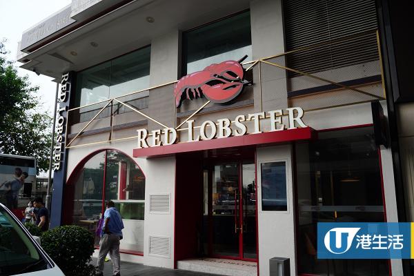【銅鑼灣美食】Red Lobster推$198鮮蝦放題優惠 任食蒜蓉蝦/椰子炸蝦/芝士鬆餅