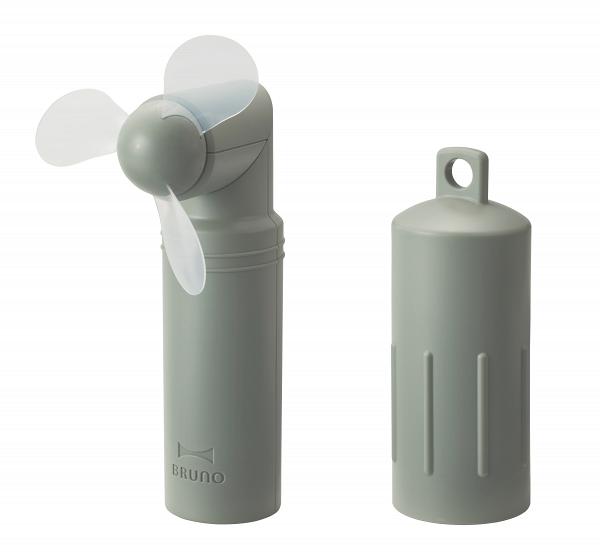 BRUNO推出2款全新便攜式風扇 掛頸免提/超迷你電筒兩用/多色選擇