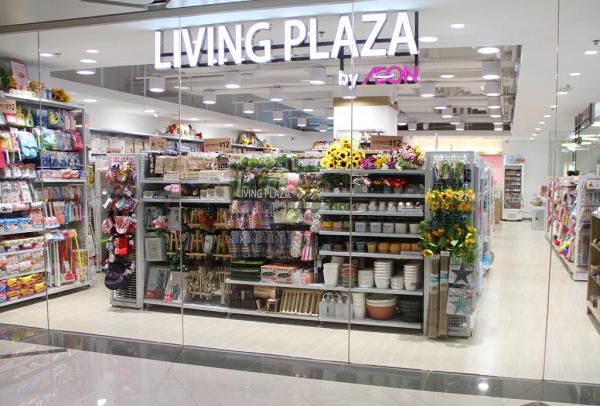 【減價優惠】Living Plaza by AEON$12店葵芳店限定優惠！買5送1 平均$10/件