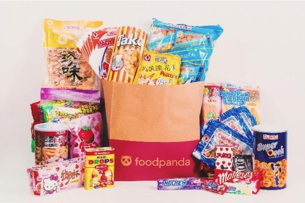 Foodpanda網上生活百貨商店pandamart！24小時送遞服務/6月免運費+全單8折優惠
