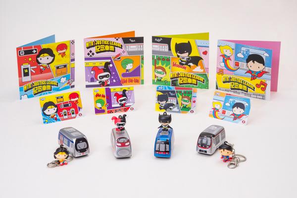 港鐵推出限量紀念車票+回力車 4款經典漫畫人物 神奇女俠/小丑女/蝙蝠俠/超人