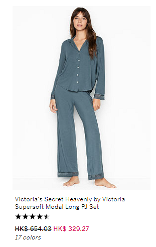 【減價優惠】Victoria's Secret減價低至4折 內衣/睡衣/泳衣$37.5起