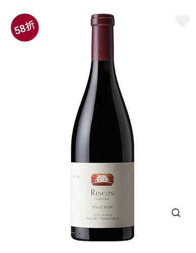 Talley Rincon Vineyard Pinot Noir 2016 現價: $398