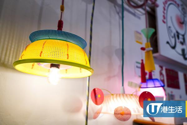 本地設計師Dennis Soap所設計的筲箕燈飾「Plastic Luminous」。