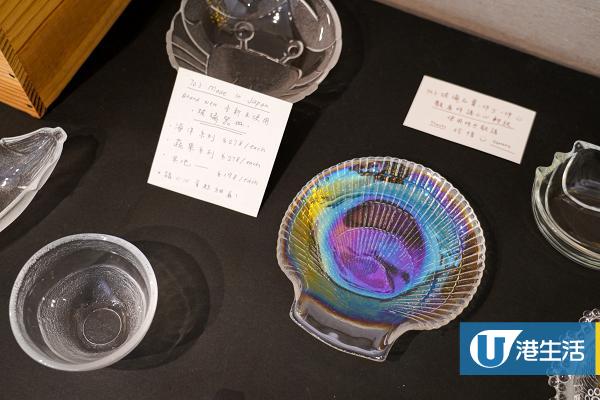 昭和年代玻璃小皿，可用作聖木或線香碟﻿。
