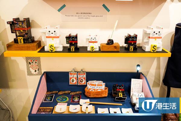 日本波佐見燒 Pixel 招財猫貯金箱﻿。