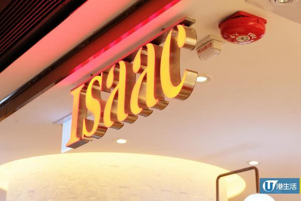 【旺角美食】韓國人氣吐司ISAAC TOAST進駐九龍！香港第二間分店將7月登陸旺角